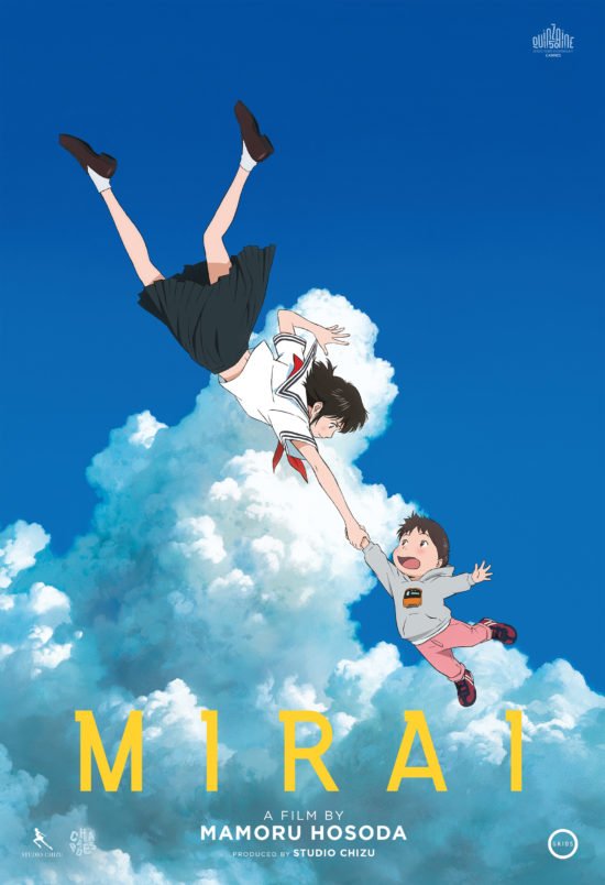 Review: Mamoru Hosoda's Mirai – The Ranting Penguin
